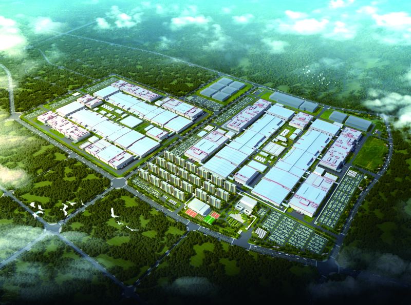 W020221018125905810561 中国·yl23411永利(集团)有限公司-官方网站