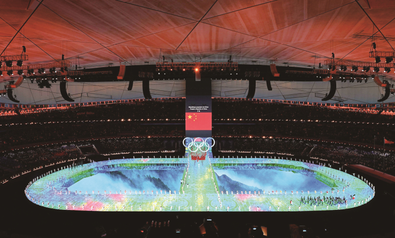 W020221018216073310487 Öйú¡¤yl23411ÓÀÀû(¼¯ÍÅ)ÓÐÏÞ¹«Ë¾-¹Ù·½ÍøÕ¾