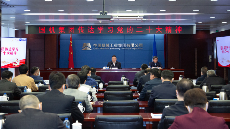 W020221025044275739475 Öйú¡¤yl23411ÓÀÀû(¼¯ÍÅ)ÓÐÏÞ¹«Ë¾-¹Ù·½ÍøÕ¾