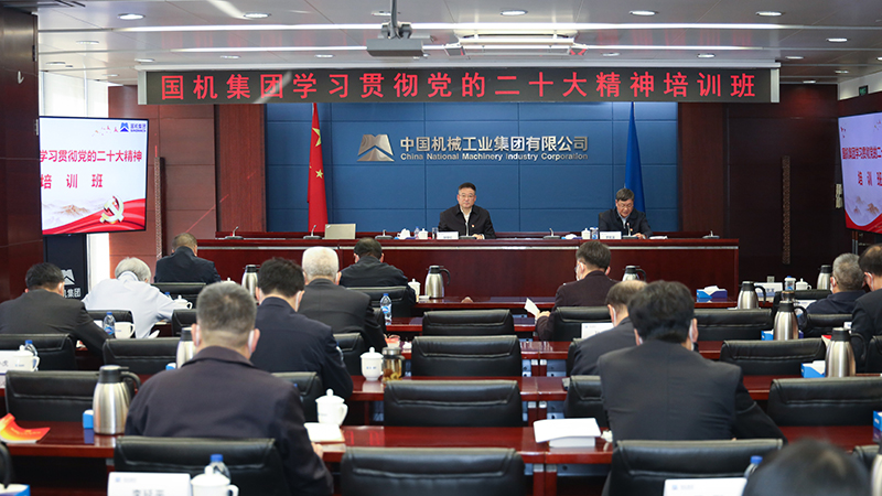 W020221114252989456098 Öйú¡¤yl23411ÓÀÀû(¼¯ÍÅ)ÓÐÏÞ¹«Ë¾-¹Ù·½ÍøÕ¾