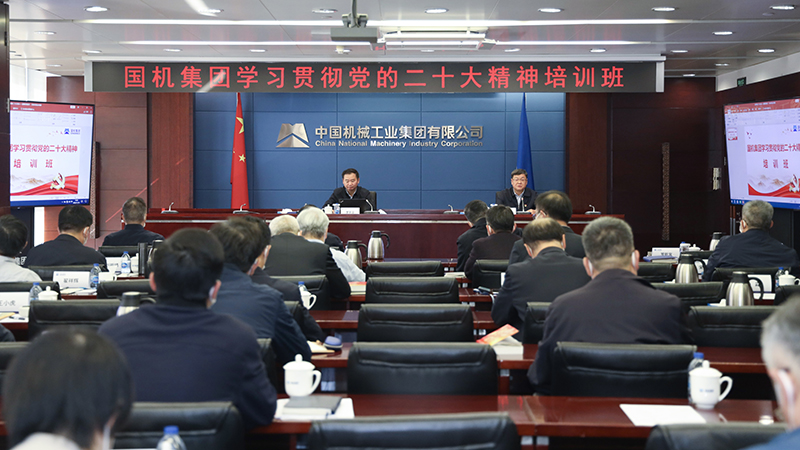 W020221114252990907351 Öйú¡¤yl23411ÓÀÀû(¼¯ÍÅ)ÓÐÏÞ¹«Ë¾-¹Ù·½ÍøÕ¾