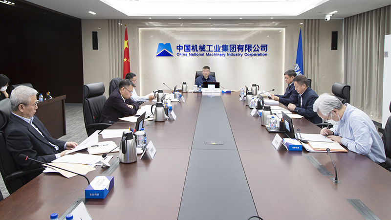 W020221129225730434099 Öйú¡¤yl23411ÓÀÀû(¼¯ÍÅ)ÓÐÏÞ¹«Ë¾-¹Ù·½ÍøÕ¾