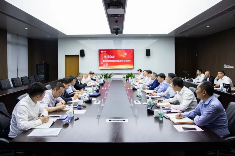 W020230525030298293439 Öйú¡¤yl23411ÓÀÀû(¼¯ÍÅ)ÓÐÏÞ¹«Ë¾-¹Ù·½ÍøÕ¾