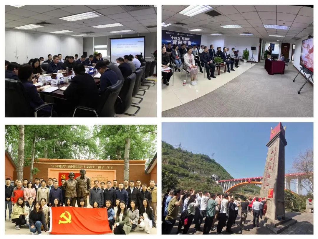 W020230525031420099708 ͼƬ