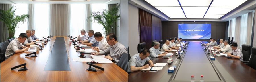 W020230616440553338026 Öйú¡¤yl23411ÓÀÀû(¼¯ÍÅ)ÓÐÏÞ¹«Ë¾-¹Ù·½ÍøÕ¾