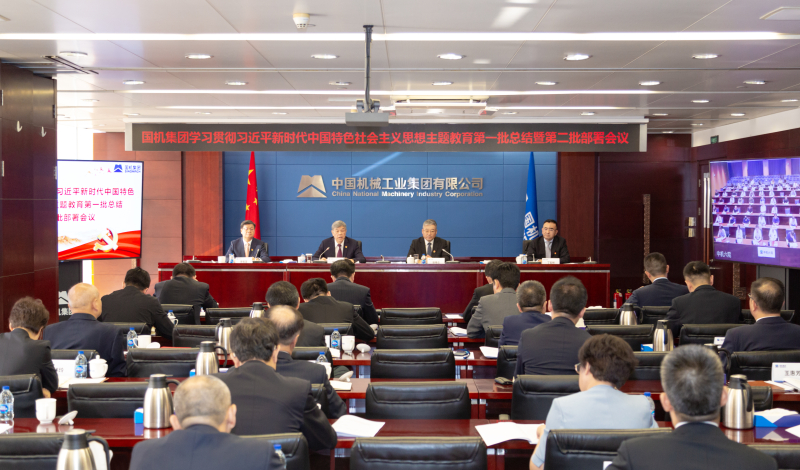 W020230914233005789841 Öйú¡¤yl23411ÓÀÀû(¼¯ÍÅ)ÓÐÏÞ¹«Ë¾-¹Ù·½ÍøÕ¾