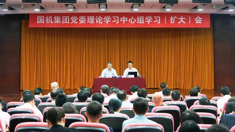 йyl23411()޹˾-ٷվ