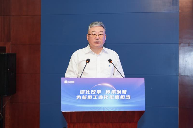 W020240814285610862803 Öйú¡¤yl23411ÓÀÀû(¼¯ÍÅ)ÓÐÏÞ¹«Ë¾-¹Ù·½ÍøÕ¾