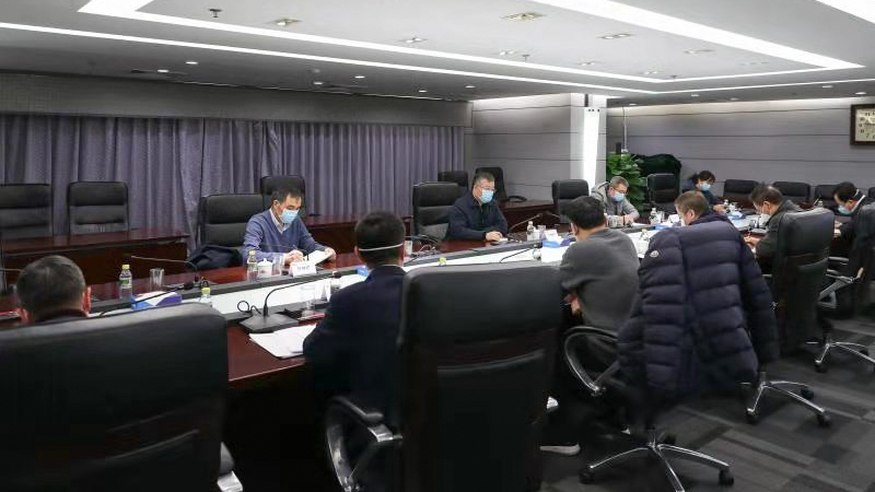 W020200208612662462981 中国·yl23411永利(集团)有限公司-官方网站