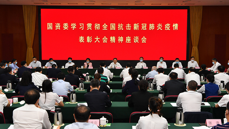 W020201116098668398920 Öйú¡¤yl23411ÓÀÀû(¼¯ÍÅ)ÓÐÏÞ¹«Ë¾-¹Ù·½ÍøÕ¾